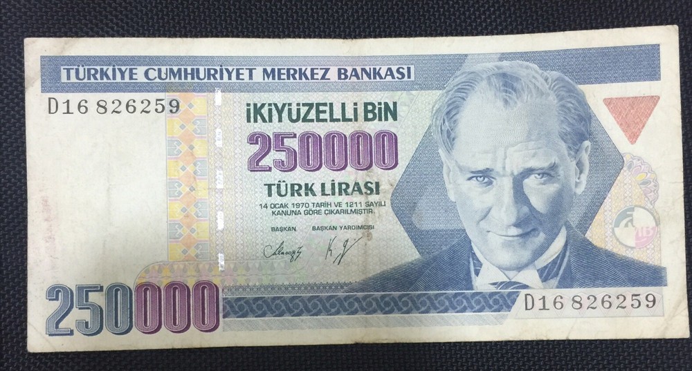 Turkish Banknote 250.000 European Banknotes
