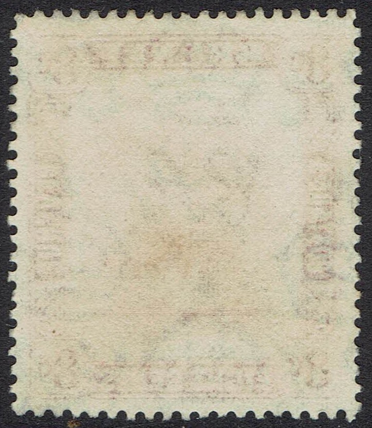 BRUNEI 1947 RIVER VIEW 8C PERF 13 USED