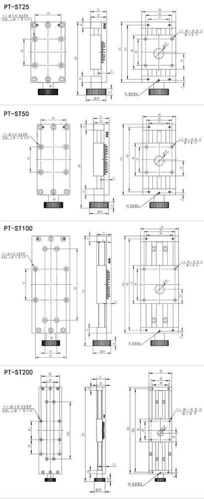 X-axis one-dimensional displacement table Manual Linear Stage