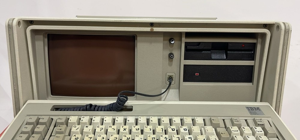 IBM Model 5155 Portable Personal Computer PC 640k Luggable Vintage 1981