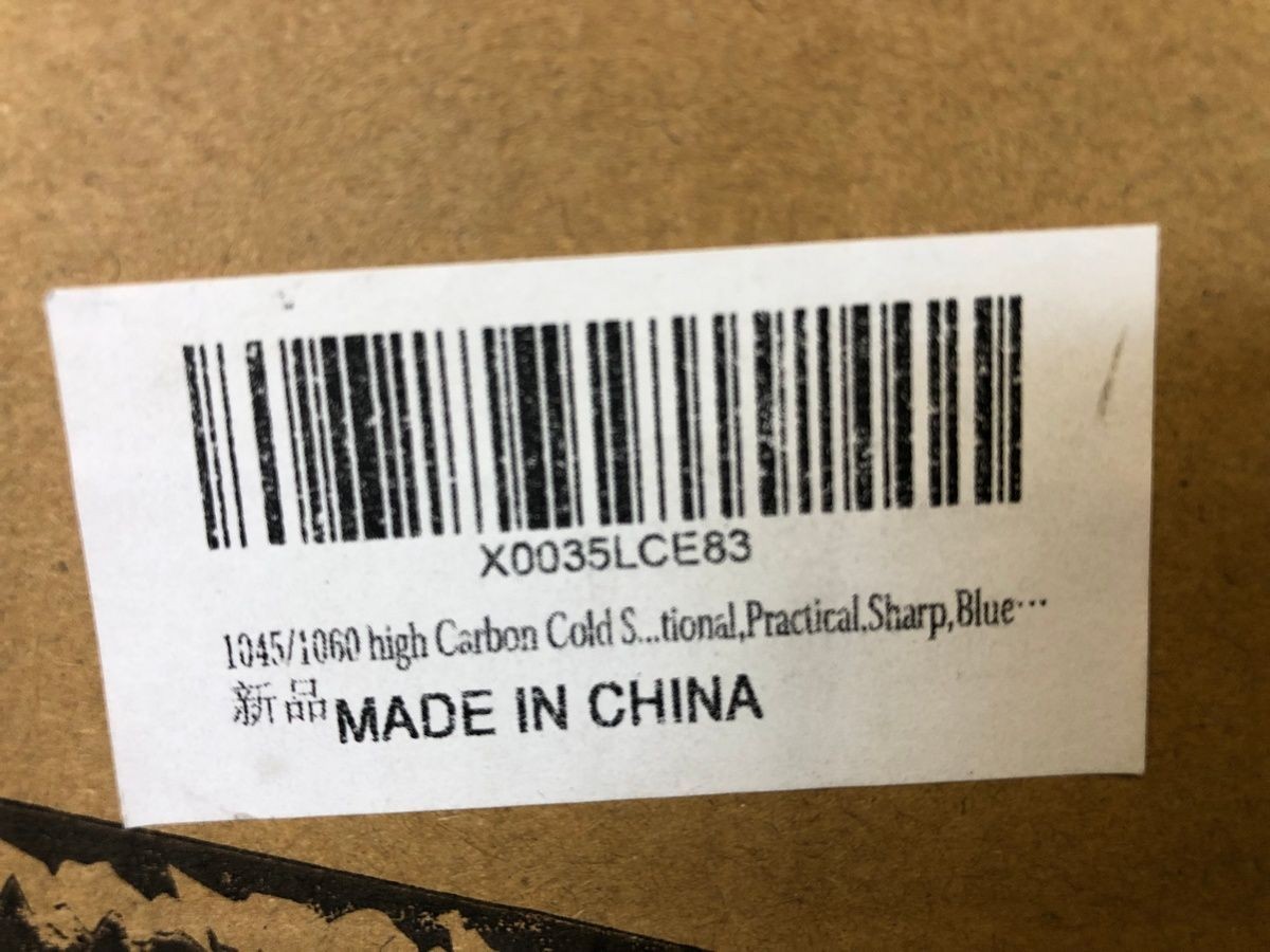 1045/1060 High Carbon Cold Steel Traditional Japanese Katana *