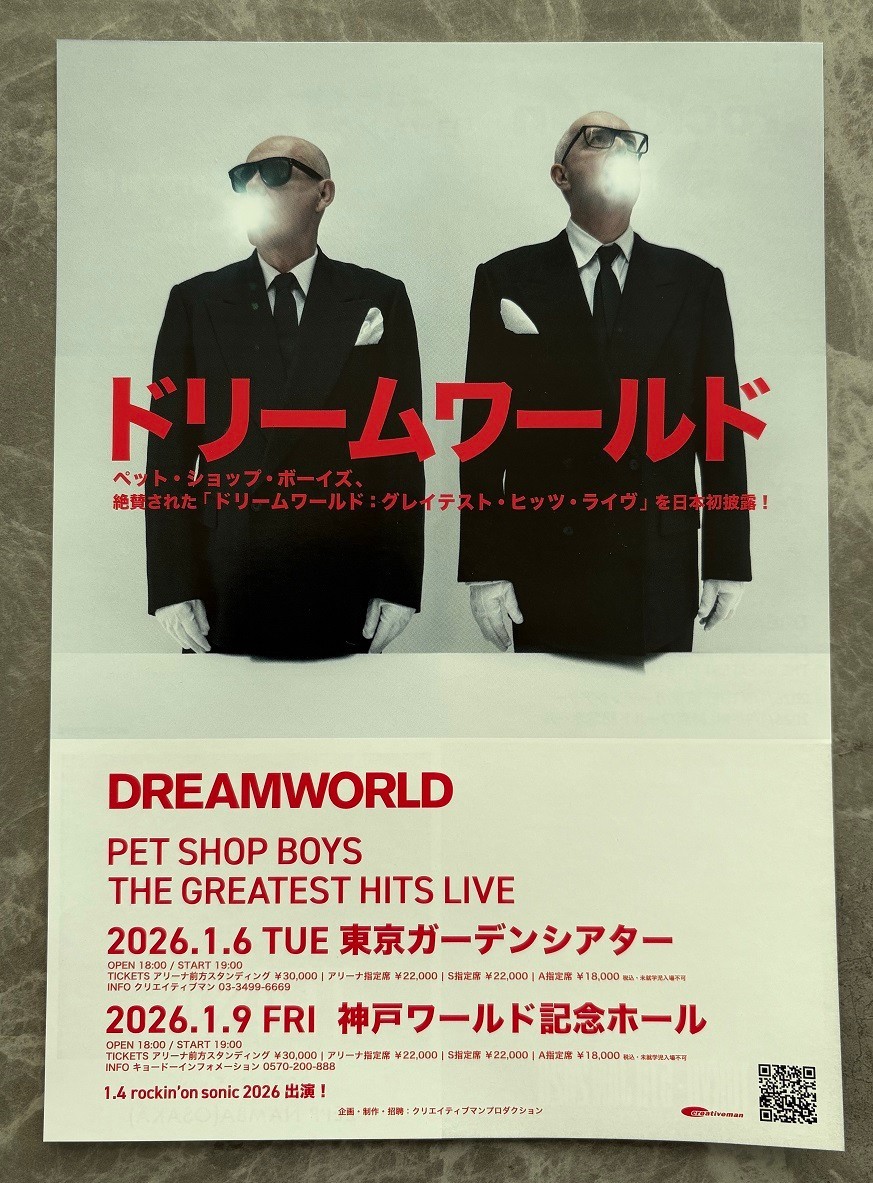 $0 ship! PET SHOP BOYS Japan PROMO flyer MINI poster 2026 tour MORE LISTED