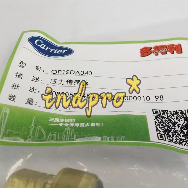 1Pc New Screw machine low pressure sensor pressure transmitter OP12DA040 replace