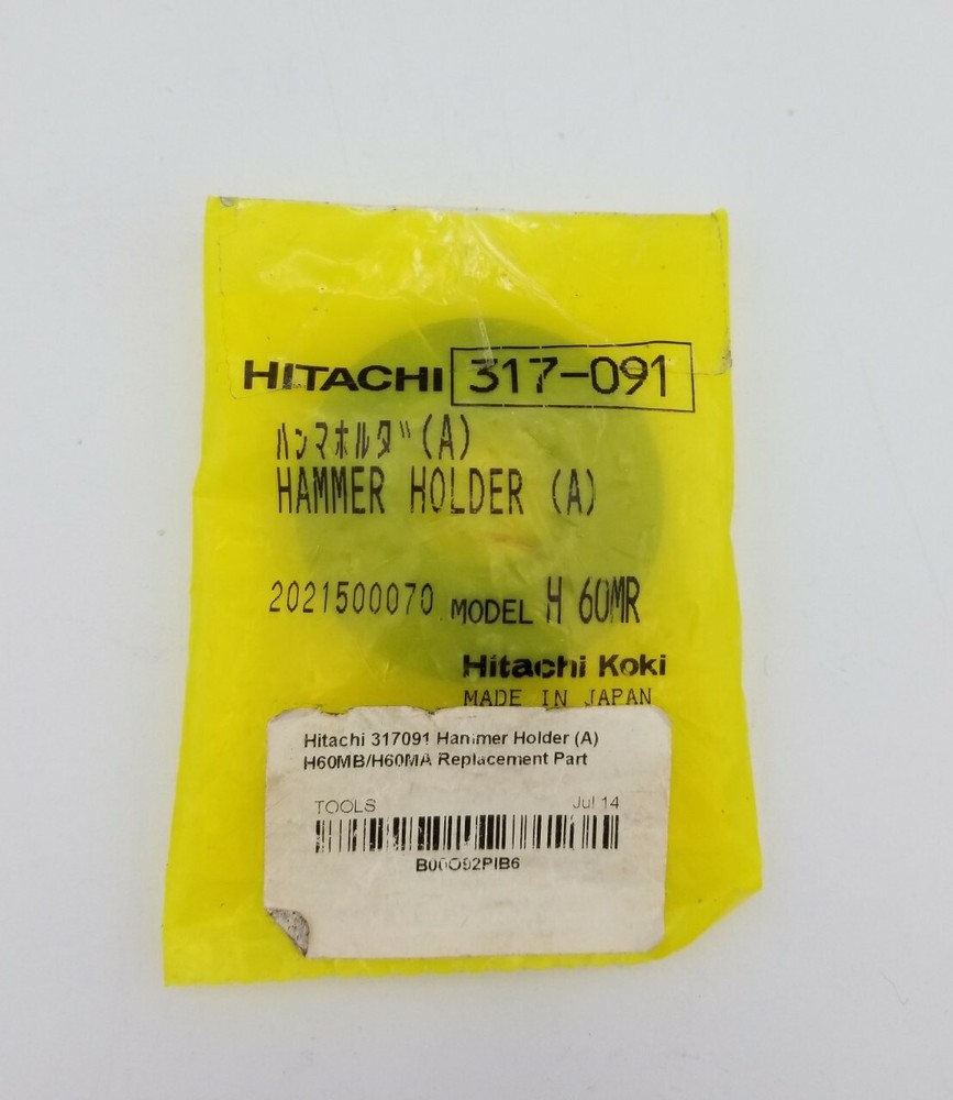 HITACHI  Hammer Holder (A)  317-091