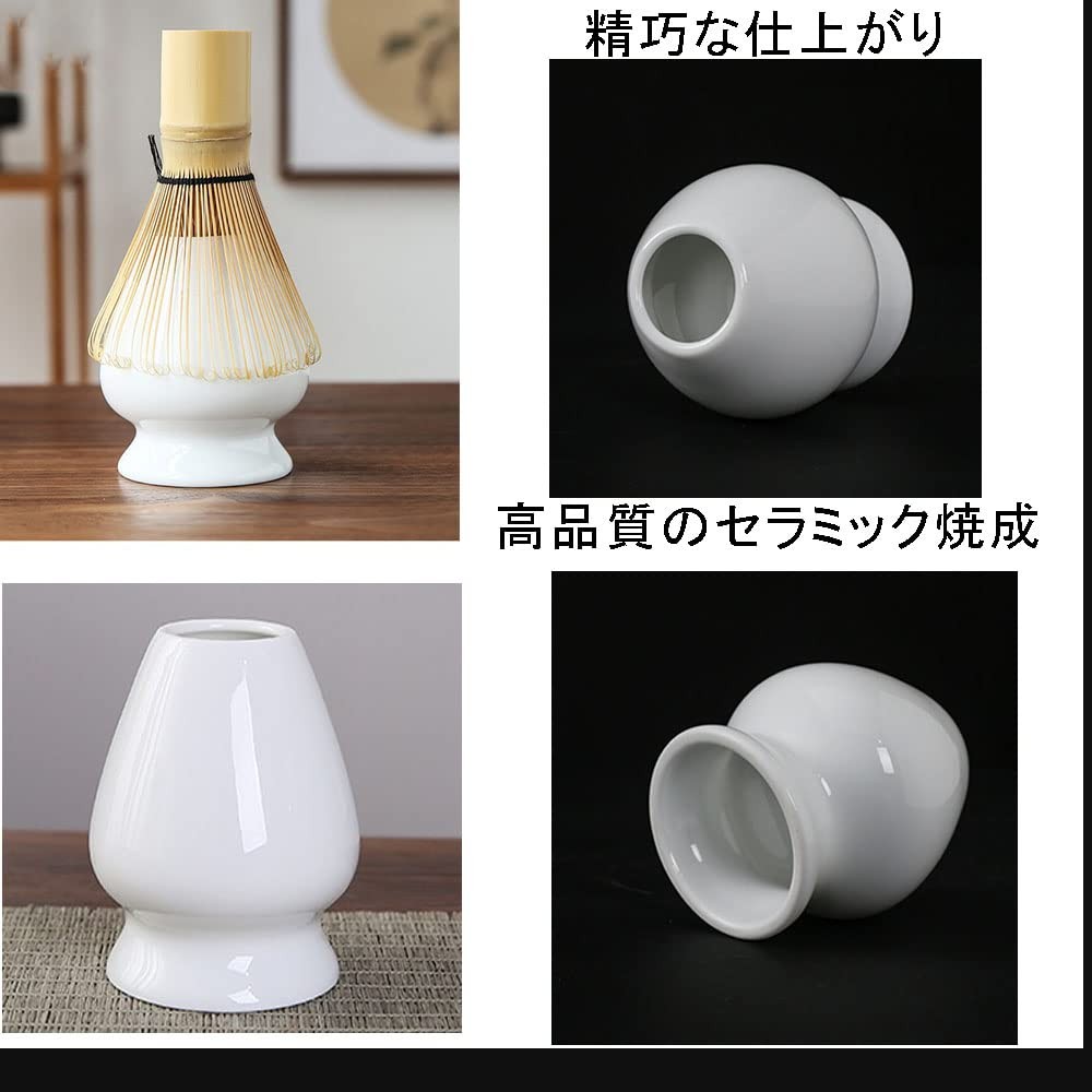 Matcha Tea Set 3-Piece Chasen Whisk Chashaku Scoop Holder White Bamboo Japan