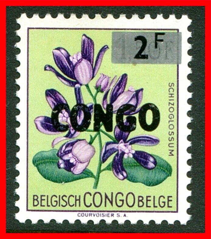 Belgian Congo Postage Stamp Scott 481, Mint!! BC276