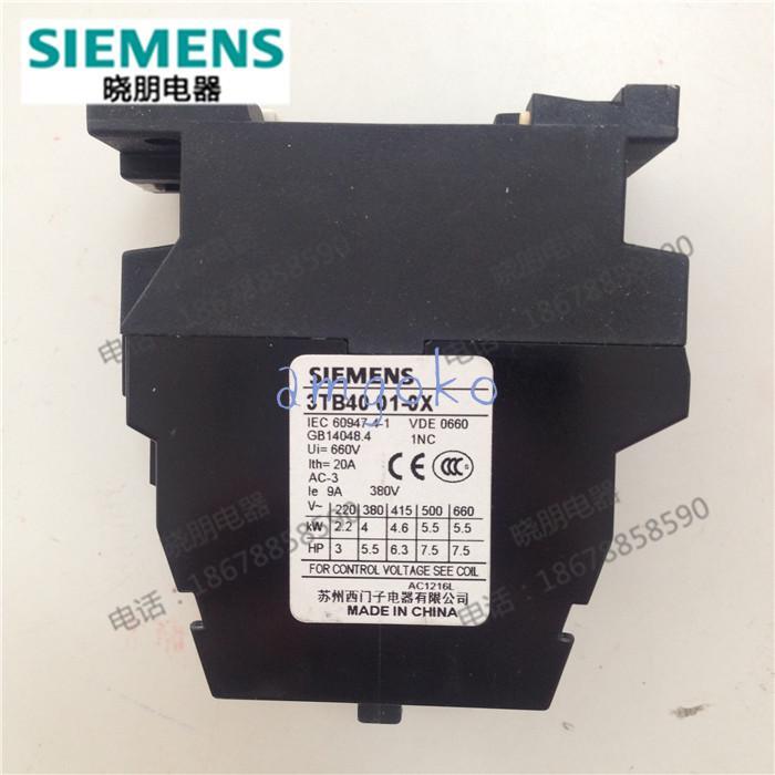 1pc new Siemens 3TB4001-0X