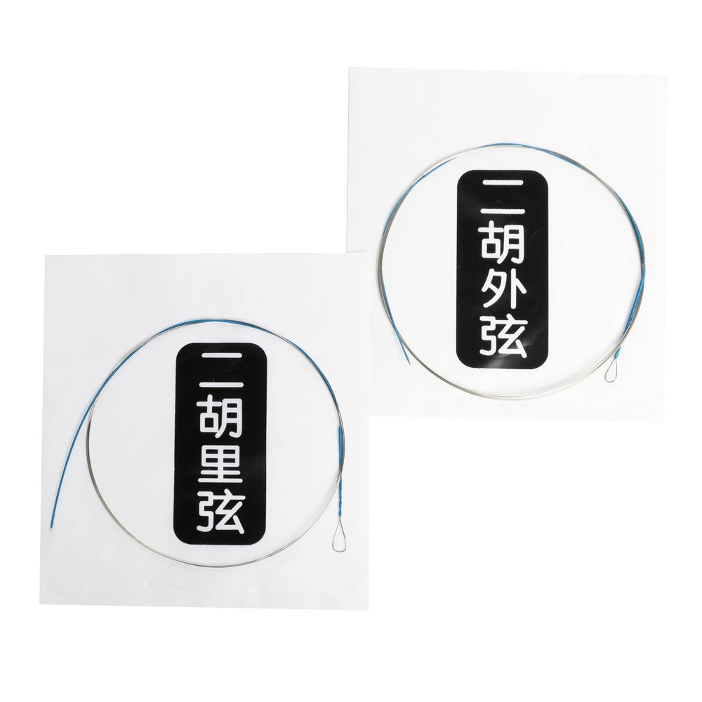 Erhu Strings General Set - Steel Core Inner/Outer Strings