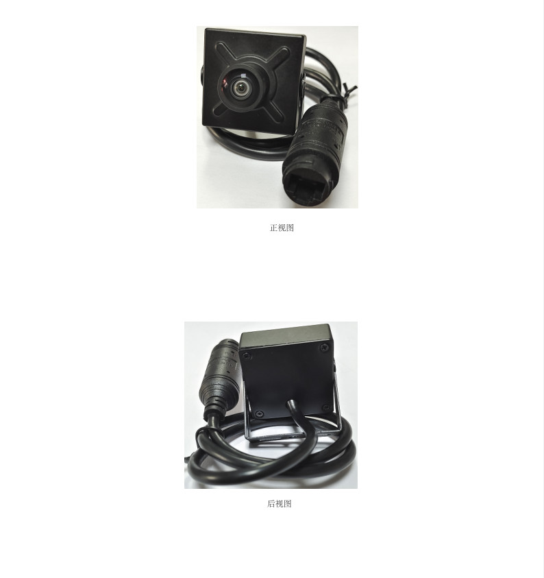 5MP Mini IP Camera PoE 121° H.265 CCTV Onvif, RTSP Smart Detection