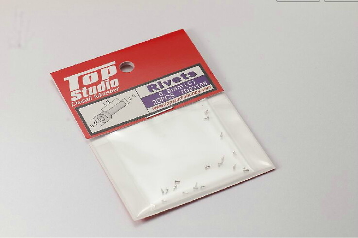 Top Studio 0.9mm Rivets (C) (20pcs)