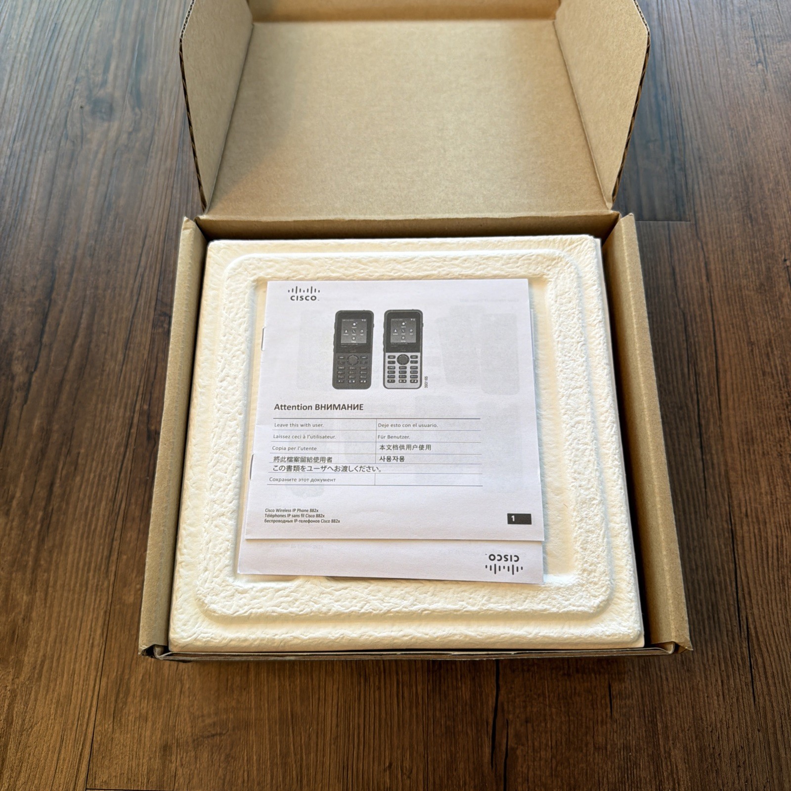 Cisco CP-8821 Wireless VoIP Phone w/ Charging Cable, Battery & DeskBase OPEN BOX