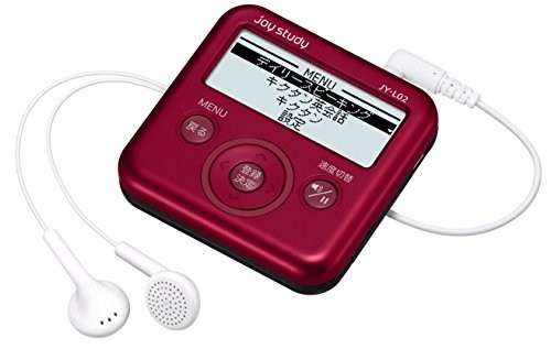 Casio digital English learning machine everyday English conversation joy study