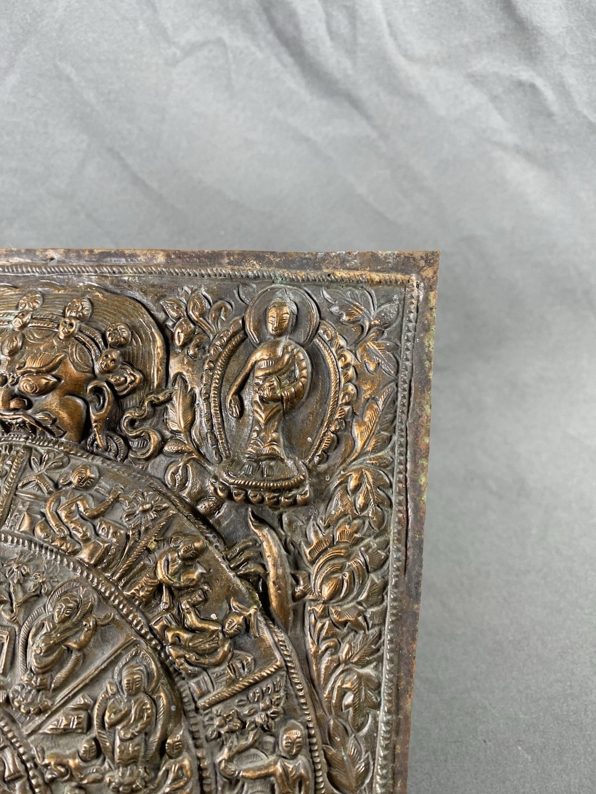 Antique Tibetan Zodiac Repousse Copper Panel Mandala Demonic Deity 10x8”