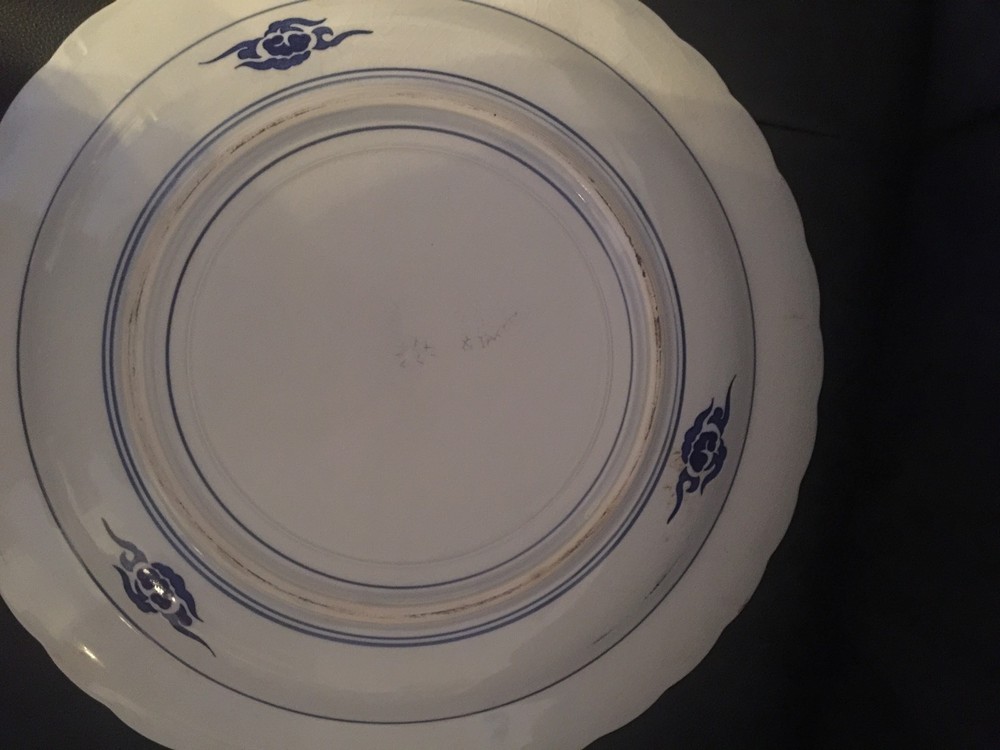 Antique Blue Chinese 14' Serving Plate