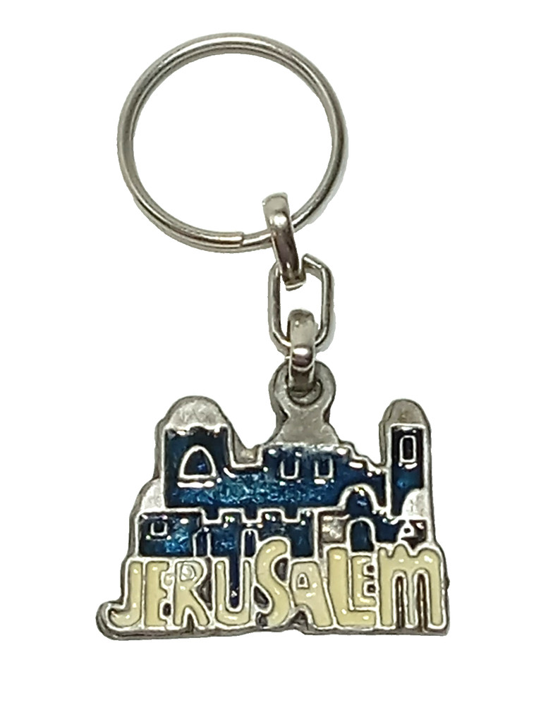 Jerusalem Keychain Metal Key Chain Key Fob Ring