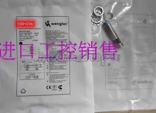 1pc NEW I08H006 sensor proximity switch