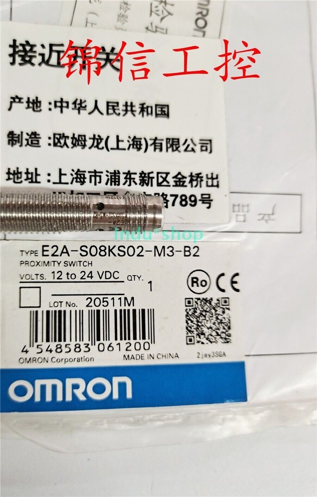 1pc for new E2A-S08KS02-M3-B2 proximity switch