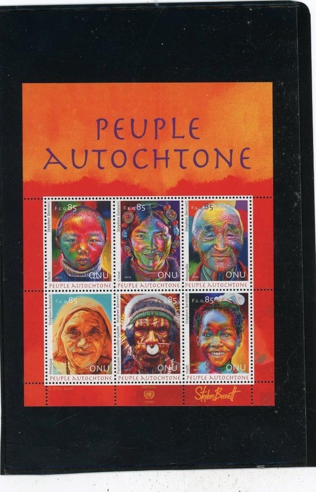 United Nations (GE) 2012 Scott# 558 Mint NH