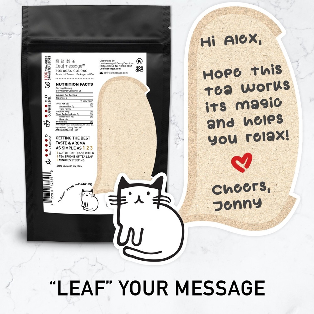 Leafmessage Tea - Formosa Oolong Loose Leaf Artisan Tea 福爾摩沙烏龍 フォルモサ ウーロン 100g