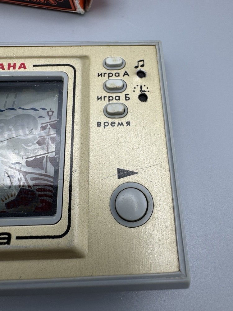 Electronics GAME WATCH octopus Электроника тайны океана USSR ССР