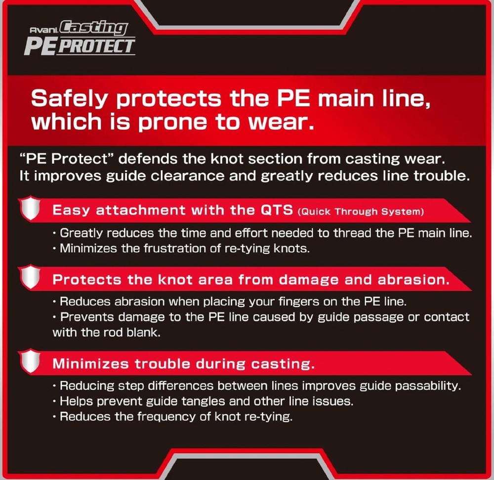 Varivas P.E Avani Casting PE Protect P.E 6 (1508)