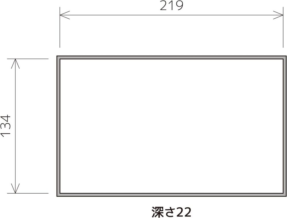 ENGINEER IC case 230 × 145 × 28mm KP-52