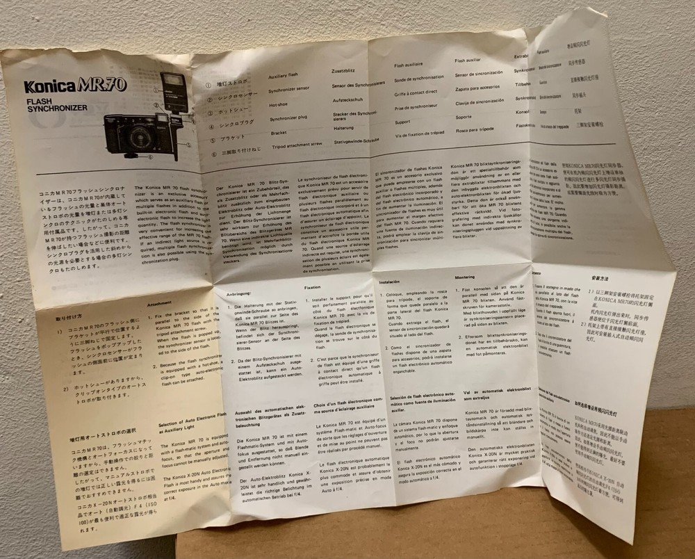 Konica Flash Synchronizer Bracket part for digital camera slave for MR-70