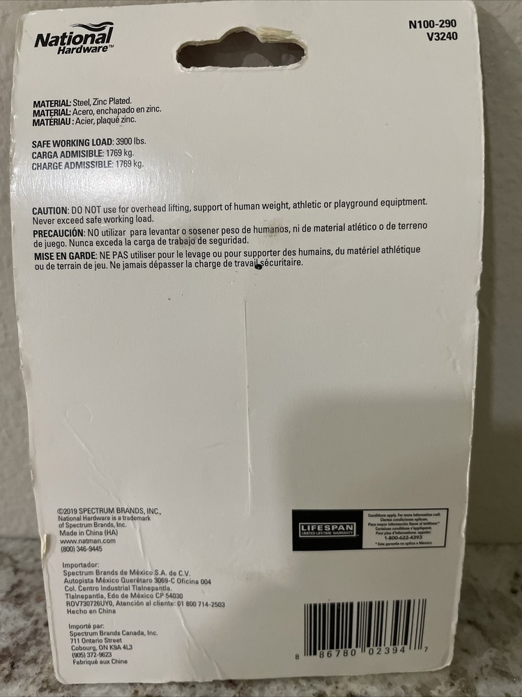 N100-290 5/16 Clevis Grab Hook - Quantity 1