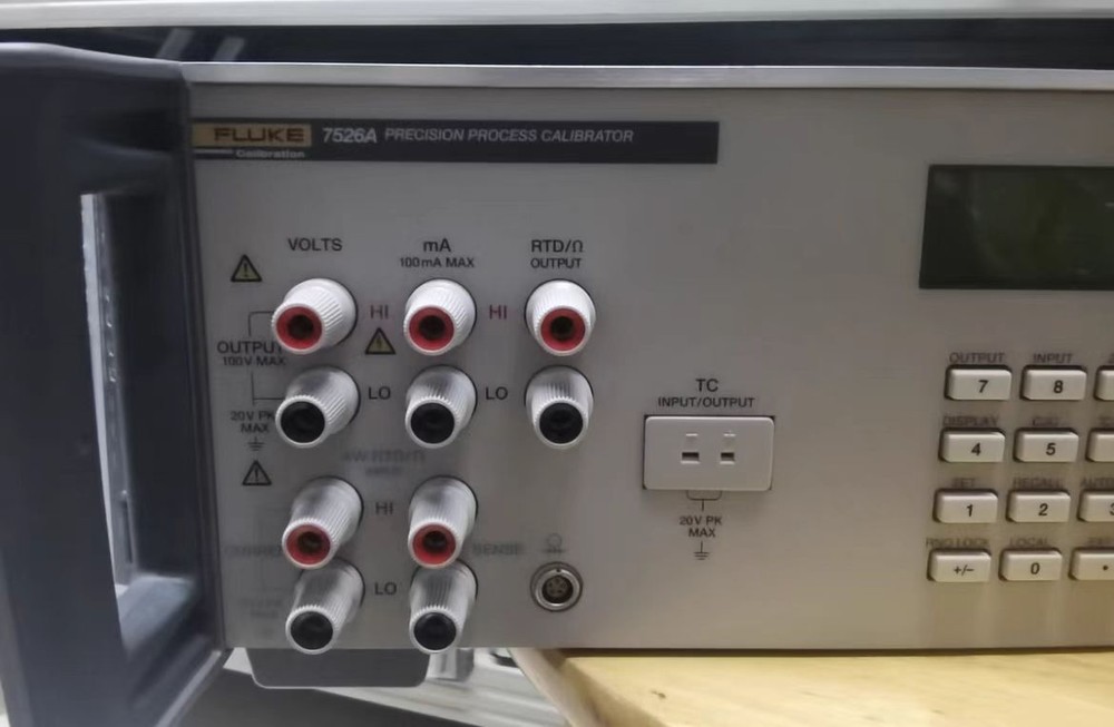 FLUKE 7526A 99%new multifunctional calibrator