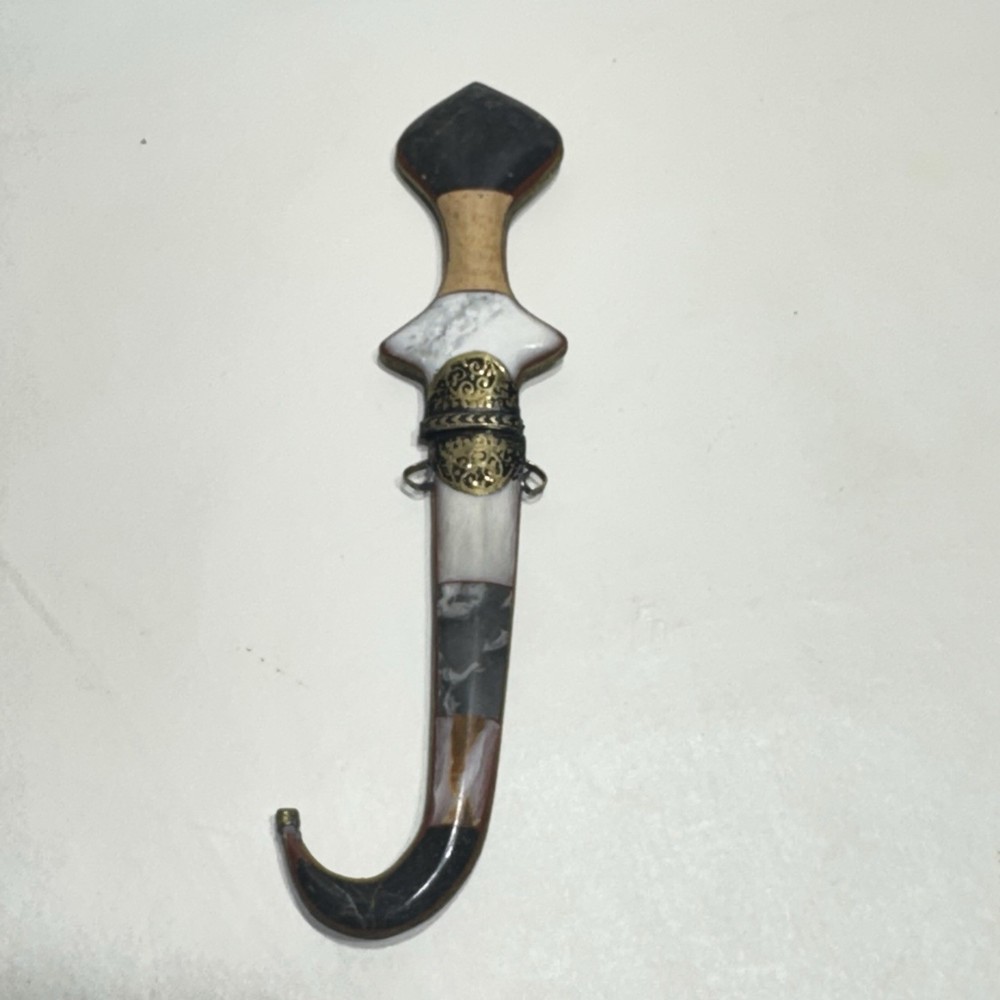 Authentic Moroccan Khanjar Islamic Arabic Marble & Brass Vintage Dagger 10”