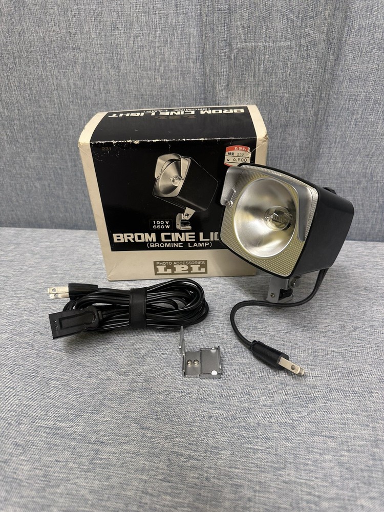 brom cine light