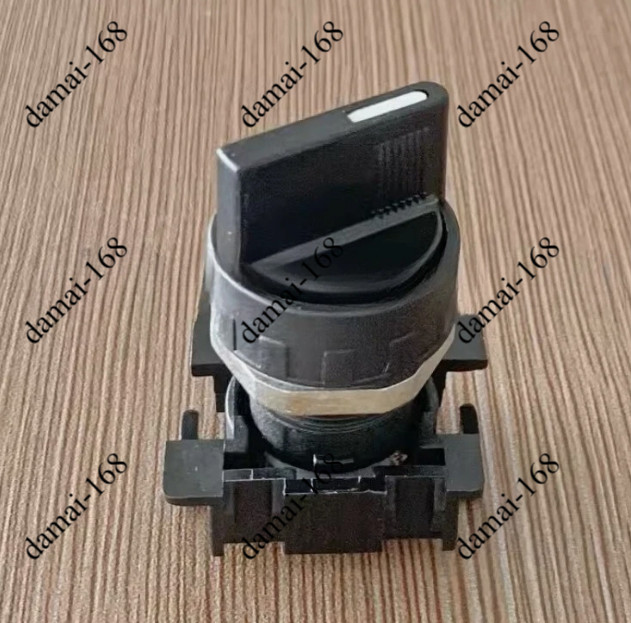 New Self locking two position knob 1003A00032