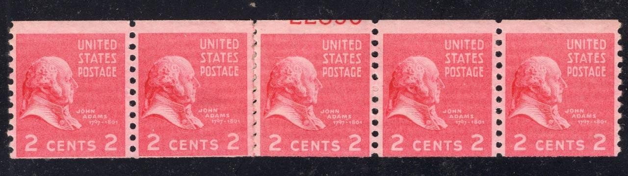 PREXI COIL PASTE UP ERROR PLATE NUMBER  COIL SC# 841   FREE SHIPPING!!