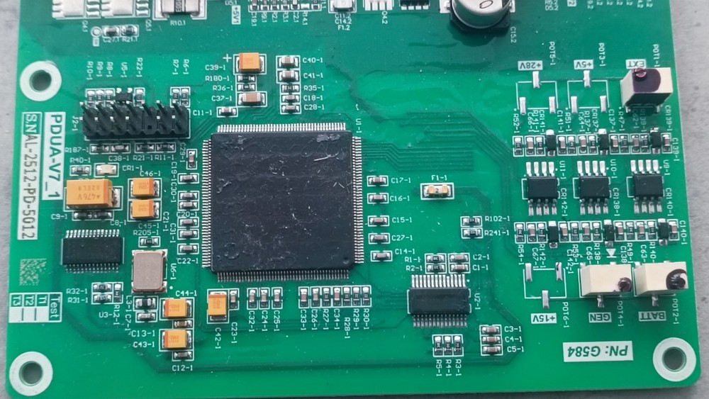 PDU (Power Distribution Unit) is a distribution board.