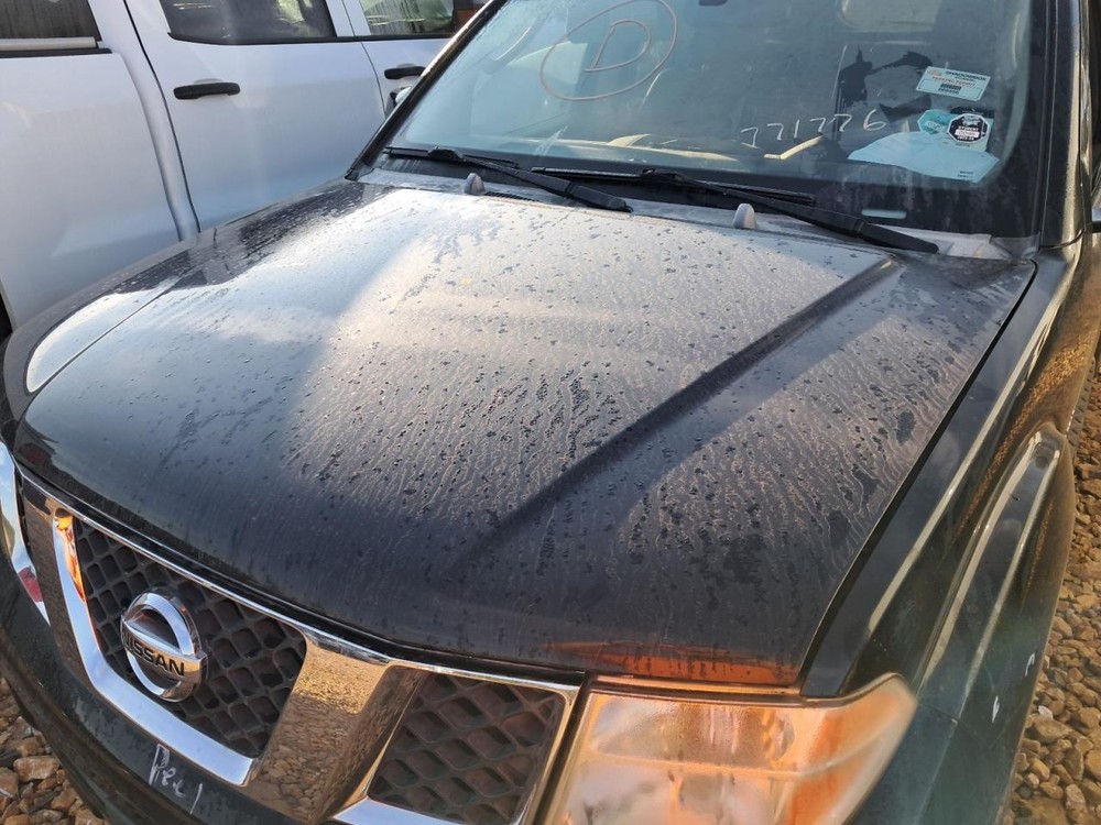 PATHFINDR 2005 Glove Box 4789389