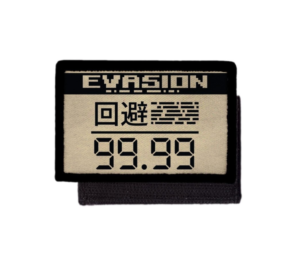 MGS Evasion Alert Metal Gear Solid Snake Patch Tactical Hook Morale [sub]