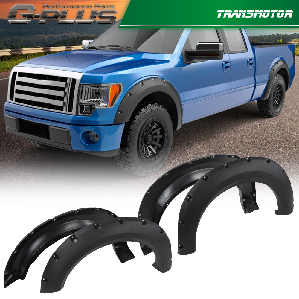 [4PCS] FIT FOR 2009-2014 FORD F150 POCKET-RIVETED STYLESIDE WHEEL FENDER FLARES