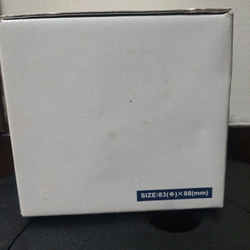 MUG CUP hide STARS COLLECTION 700