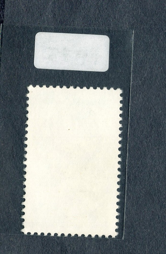1981 Stamp #1875 Whitney Moore Young Used