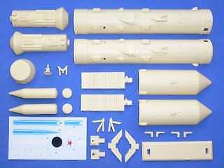 Anigrand Models 1/144 SALYUT POLYUS 17F19DM SOVIET WEAPONS PLATFORM