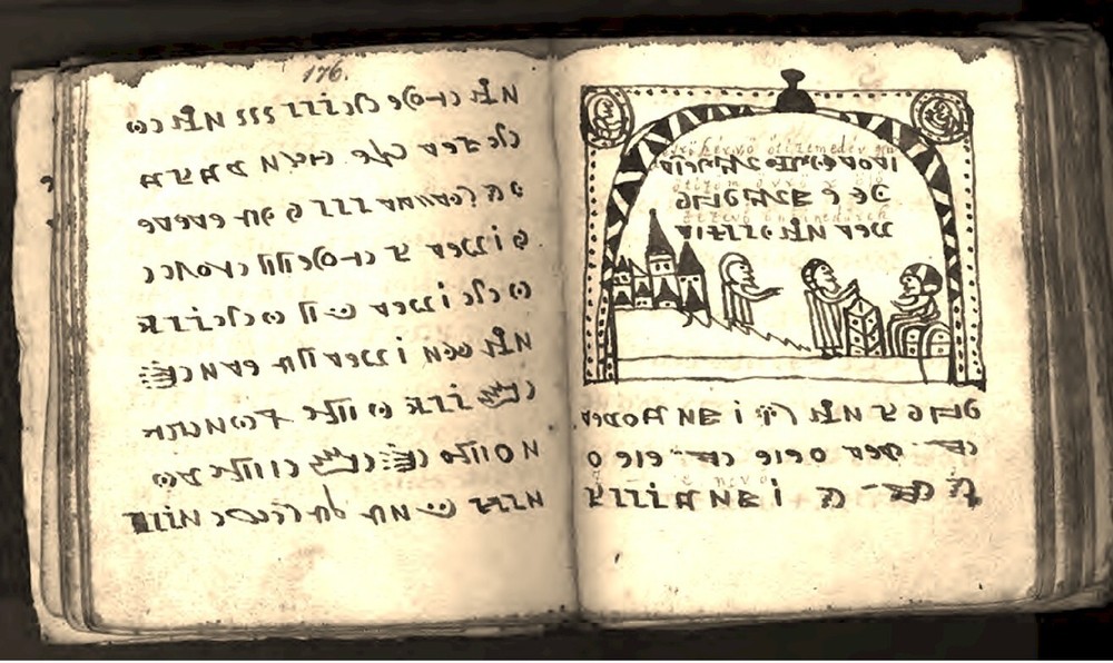 Rohonci Codex - Illustrated Mysterious Manuscript Cryptography Unsolved Code USB