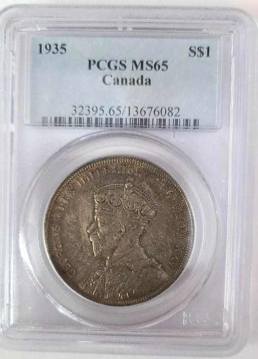 1935 Canada $1 PCGS MS-65 Silver Dollar
