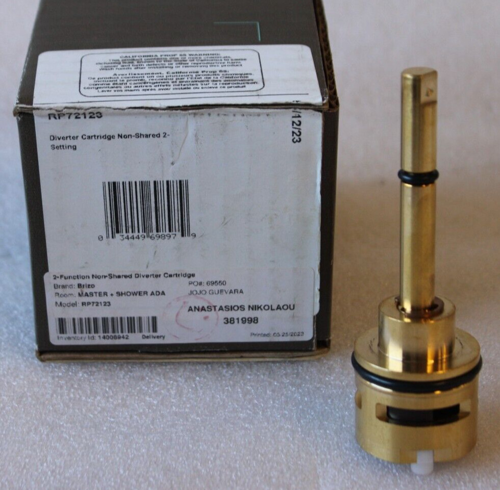 Brizo RP72123 - Diverter Cartridge, Non-Shared, 2-Setting