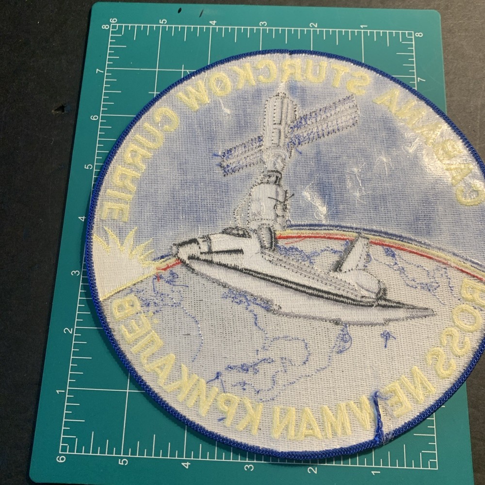 Large 7 1/2 Inch Mission Back Patch 115