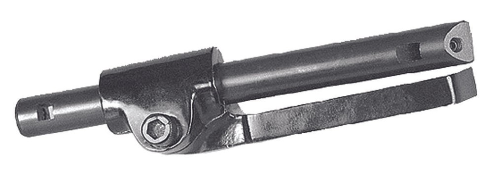 1/4" Boring Tool Holder
