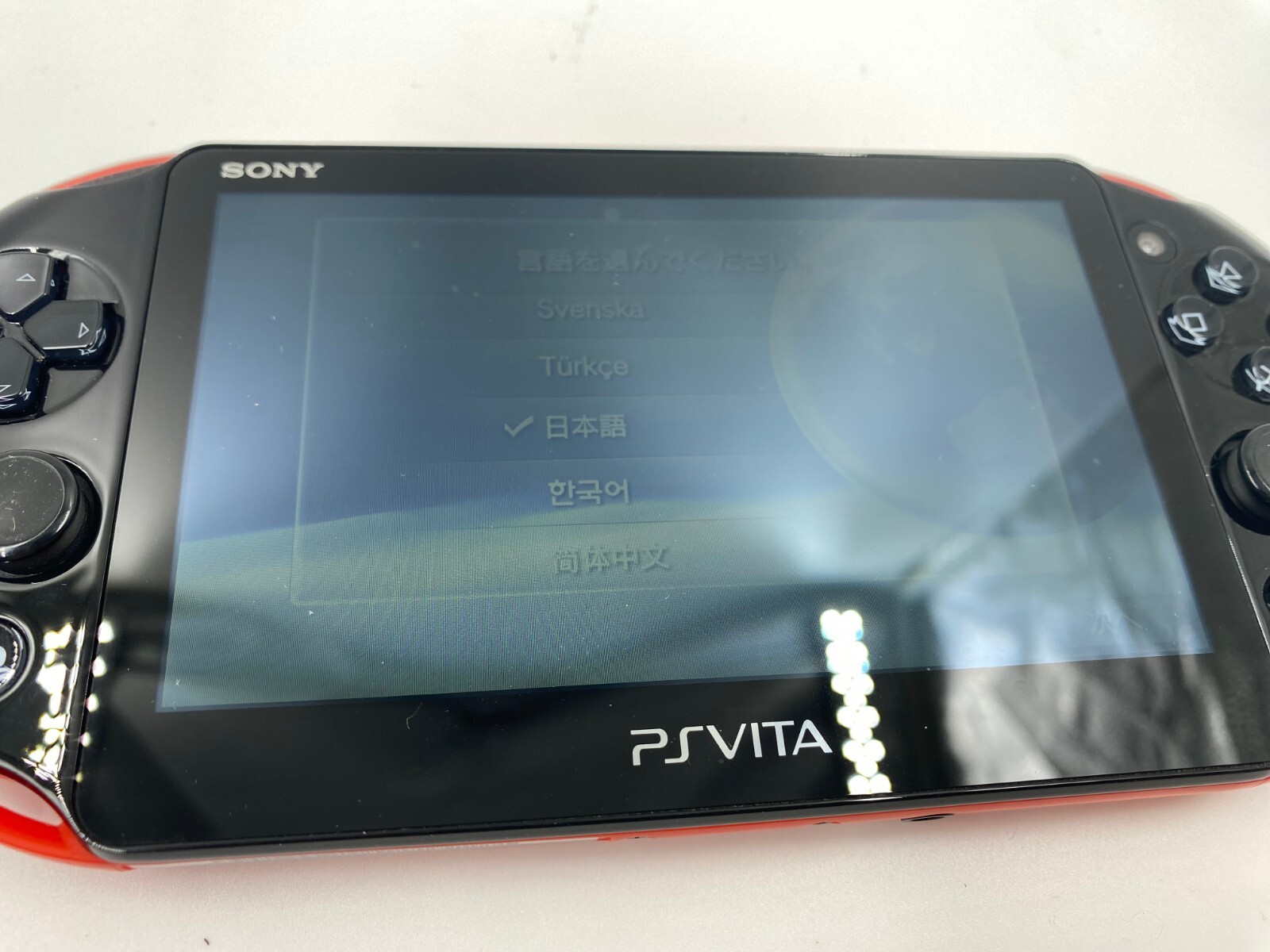 PS Vita PCH-2000 Sony Playstation Console Only Chargers Various Colors 3Rank