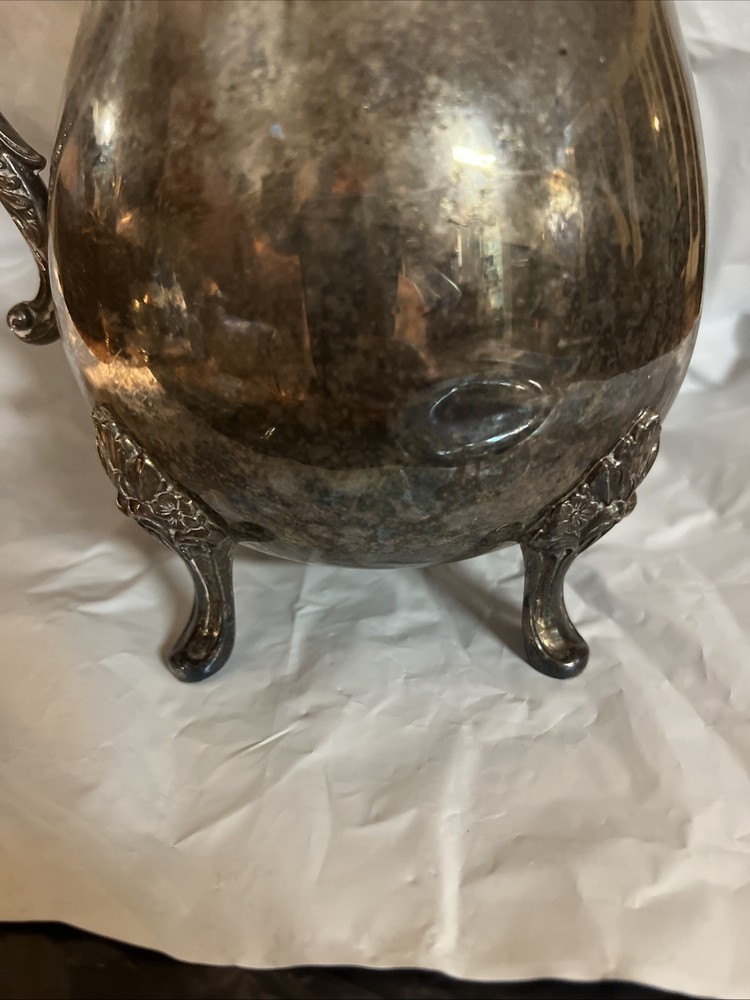 Vintage silver-plated water Pitcher