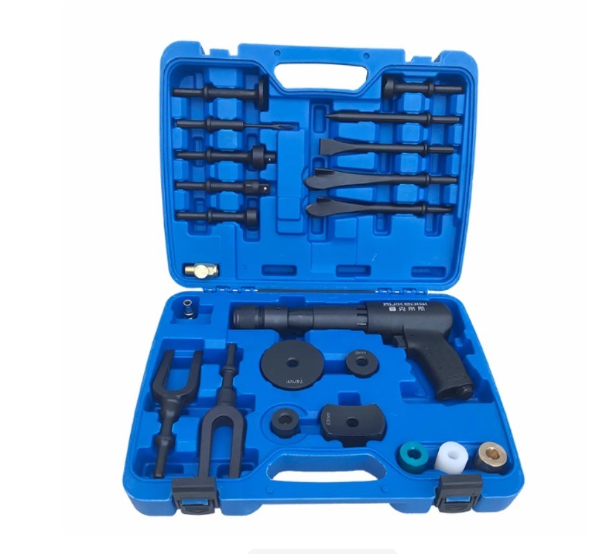 Multi-Function Pneumatic Hammer Chisel and Automotive Removal Tool