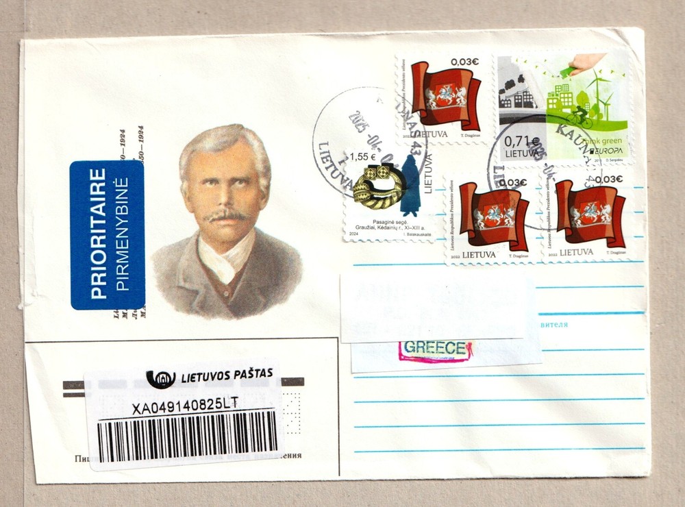 LITHUANIA   - REGISTER -  AIRMAIL -COVER - STAMPS....