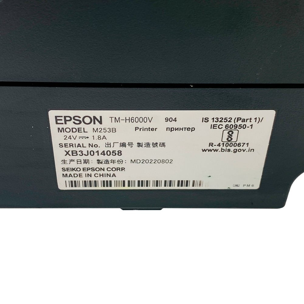 Epson TM-H6000V Multi-function POS Compact Receipt Thermal Printer USB Ethernet